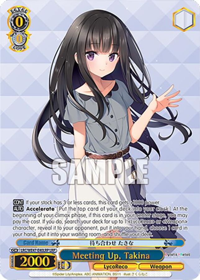 Takina LycoRecoParallel waifu card — Weiss Schwarz