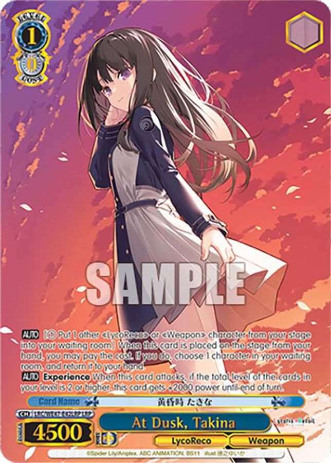 Takina LycoRecoParallel waifu card — Weiss Schwarz