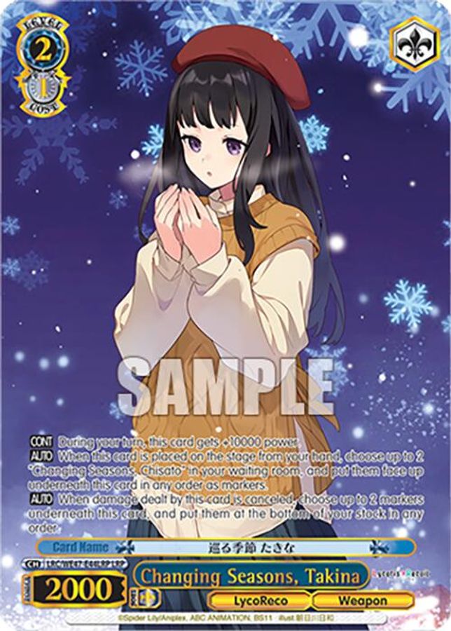 Takina LycoRecoParallel waifu card — Weiss Schwarz