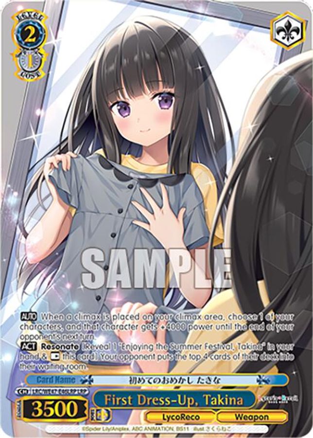 Takina LycoRecoParallel waifu card — Weiss Schwarz