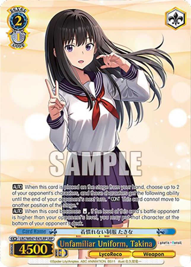 Takina LycoRecoParallel waifu card — Weiss Schwarz
