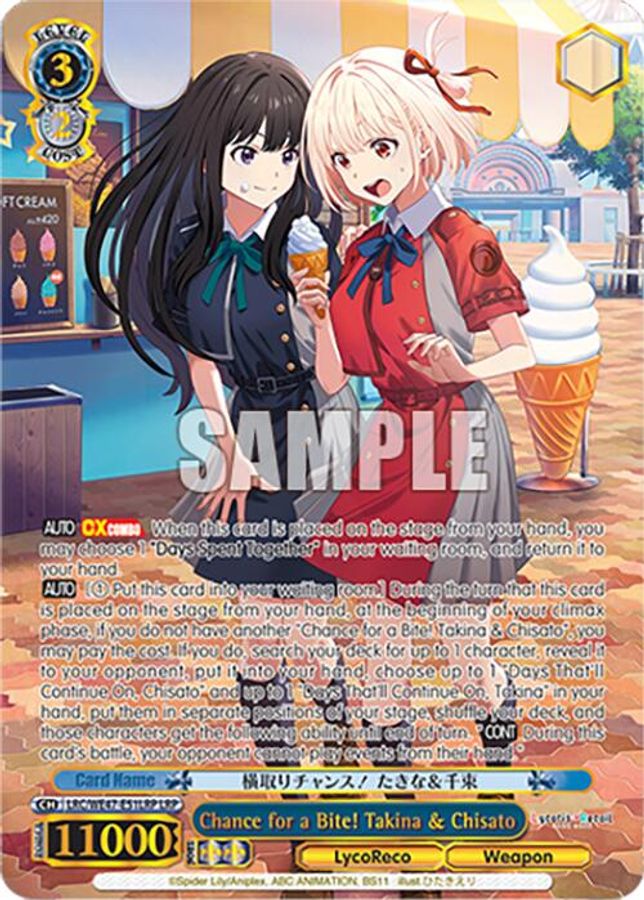 Takina & Chisato (LRP) LycoRecoParallel waifu card — Weiss Schwarz