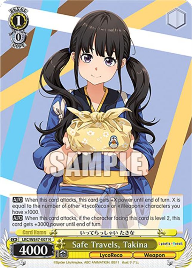 Takina Normal waifu card — Weiss Schwarz