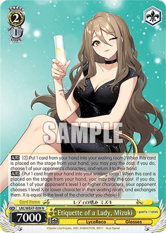 Mizuki Normal waifu card — Weiss Schwarz