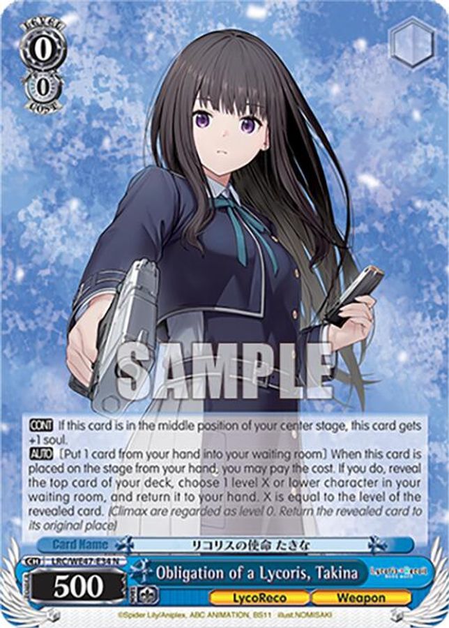 Takina Normal waifu card — Weiss Schwarz