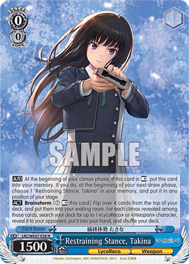 Takina Normal waifu card — Weiss Schwarz