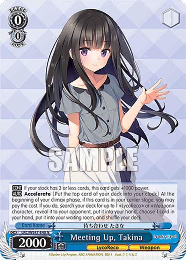 Takina Normal waifu card — Weiss Schwarz