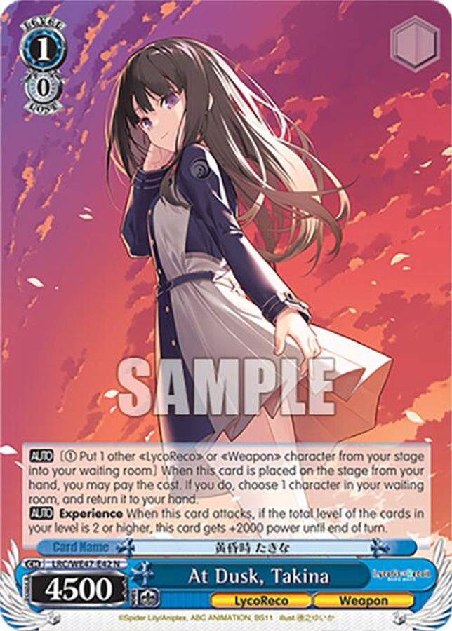 Takina Normal waifu card — Weiss Schwarz