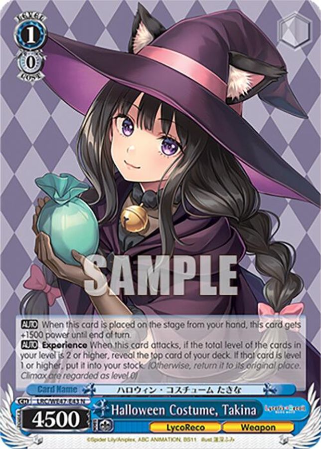 Takina Normal waifu card — Weiss Schwarz