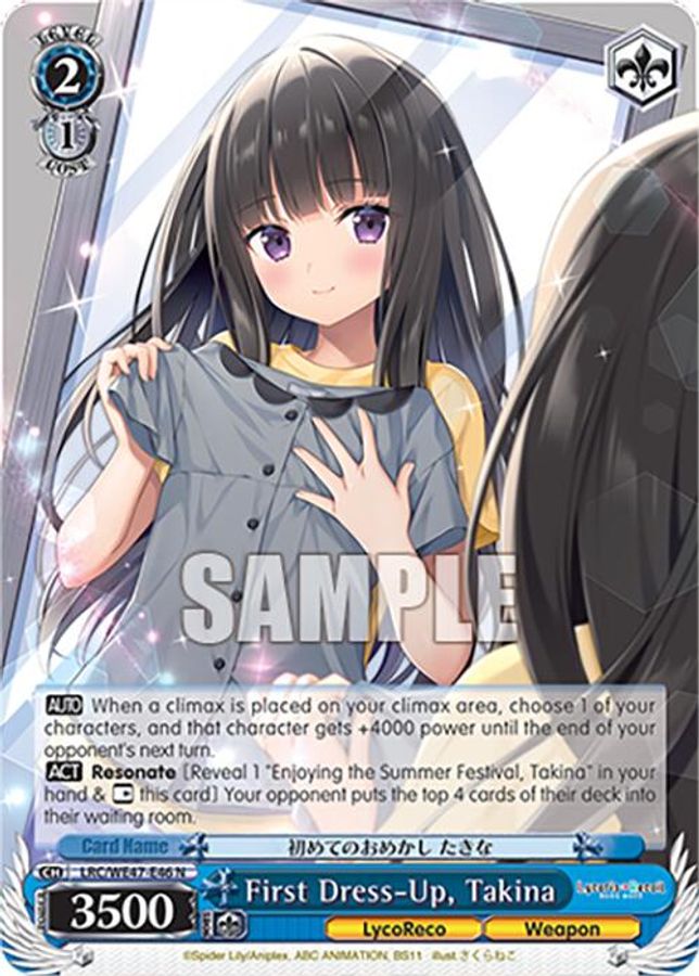 Takina Normal waifu card — Weiss Schwarz