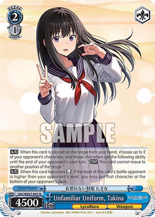 Takina Normal waifu card — Weiss Schwarz