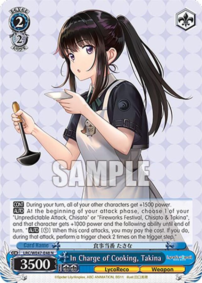 Takina Normal waifu card — Weiss Schwarz
