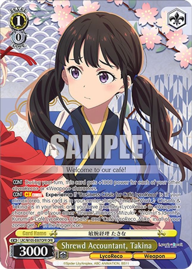 Takina OverFrameRare waifu card — Weiss Schwarz