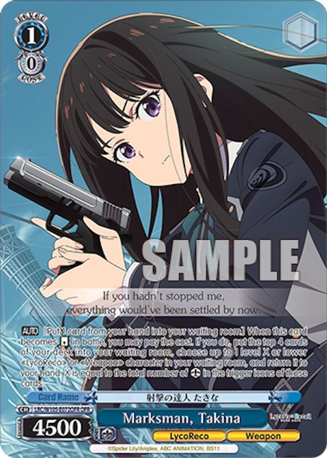 Takina OverFrameRare waifu card — Weiss Schwarz