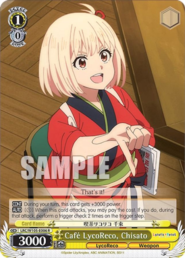 Chisato R waifu card — Weiss Schwarz