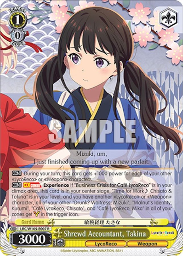 Takina R waifu card — Weiss Schwarz