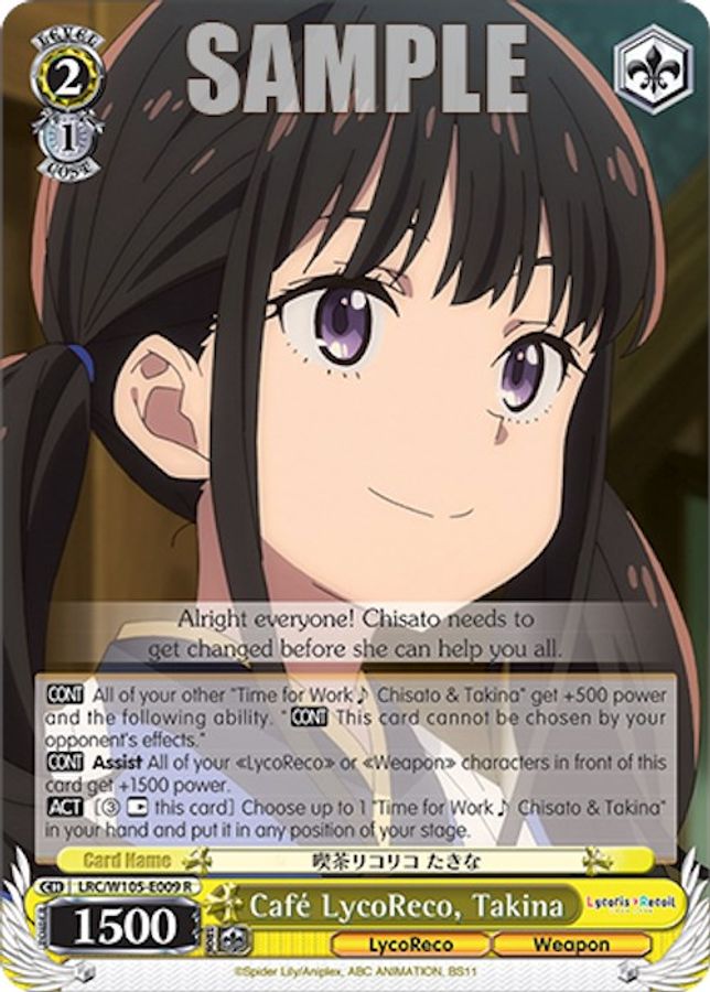 Takina R waifu card — Weiss Schwarz