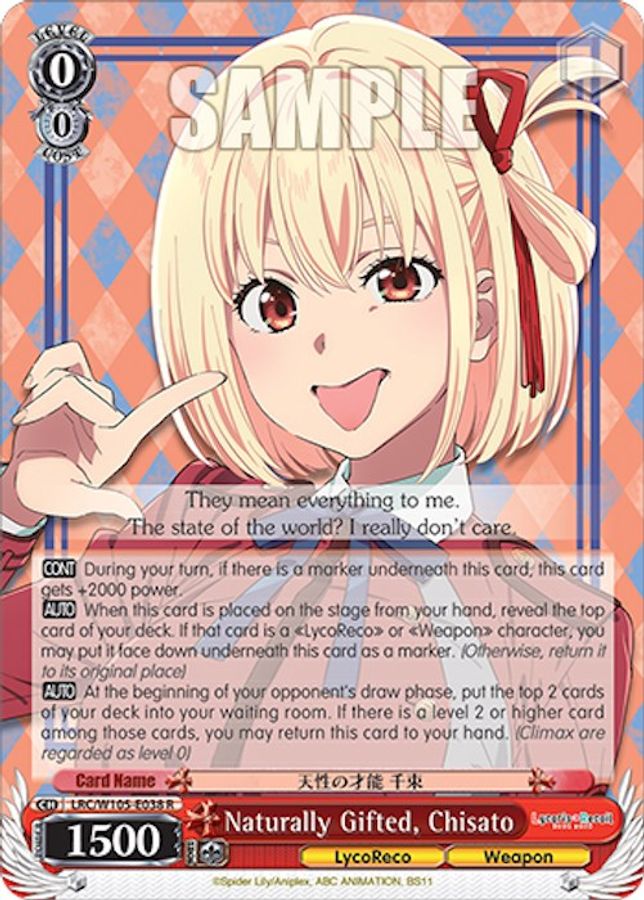 Chisato R waifu card — Weiss Schwarz