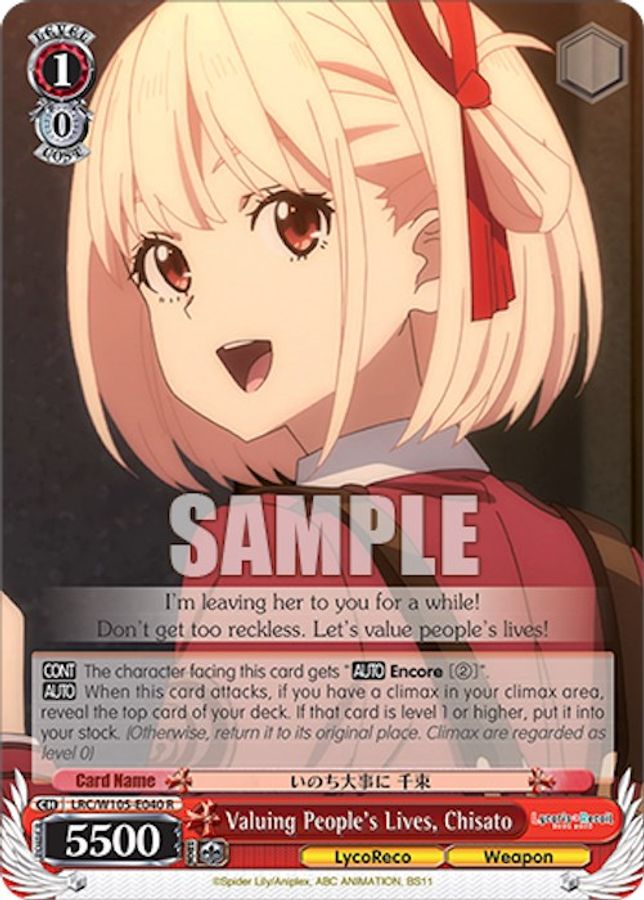 Chisato R waifu card — Weiss Schwarz