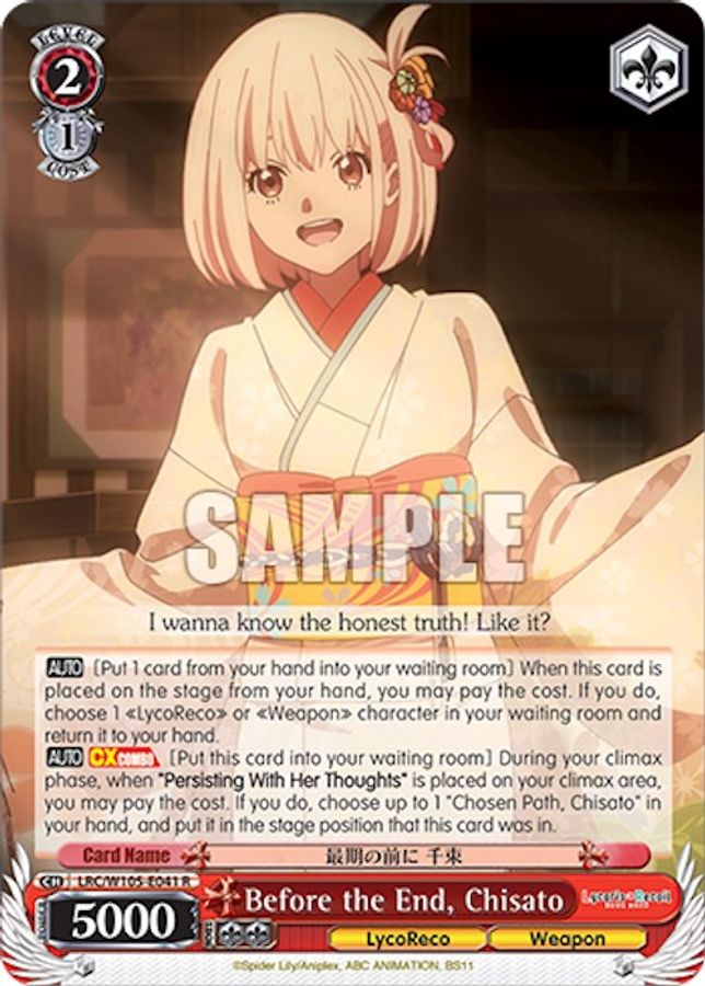 Chisato R waifu card — Weiss Schwarz