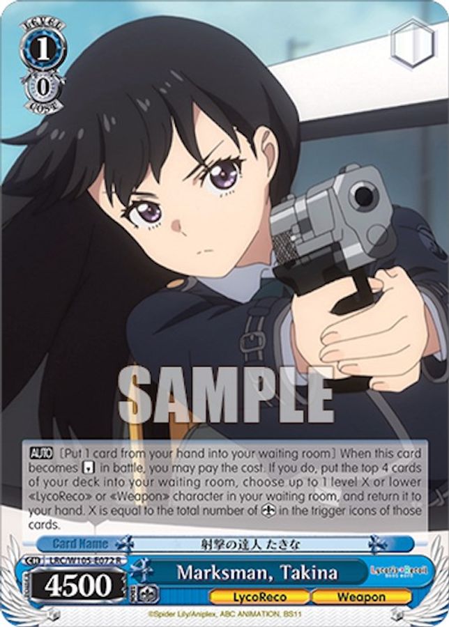 Takina R waifu card — Weiss Schwarz