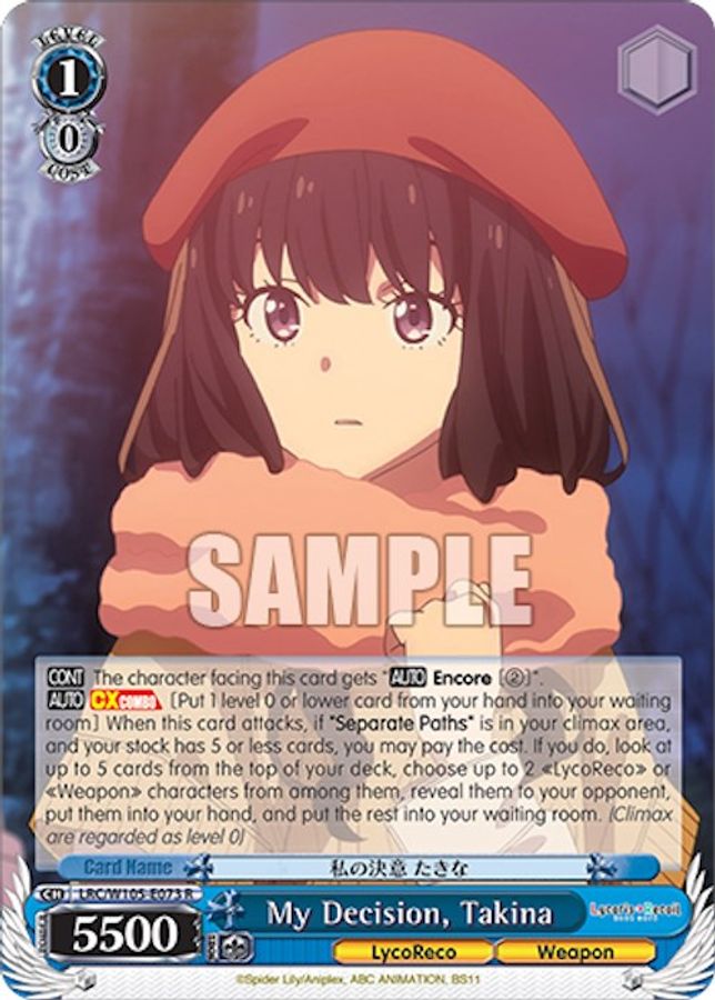 Takina R waifu card — Weiss Schwarz