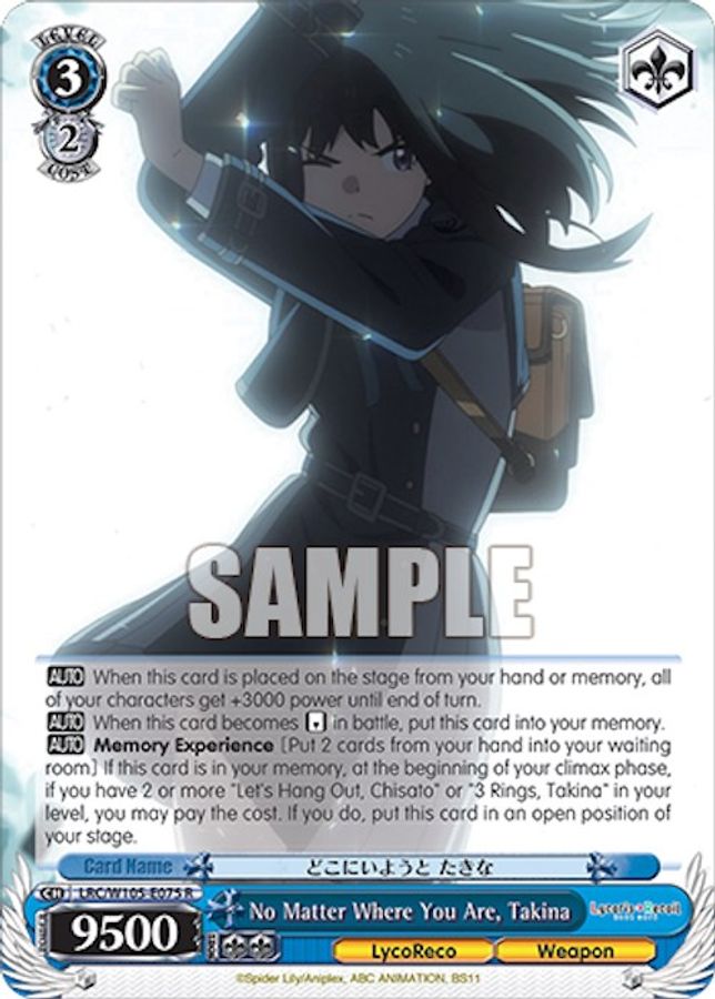 Takina R waifu card — Weiss Schwarz