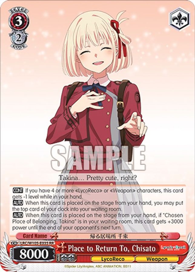 Chisato RR waifu card — Weiss Schwarz