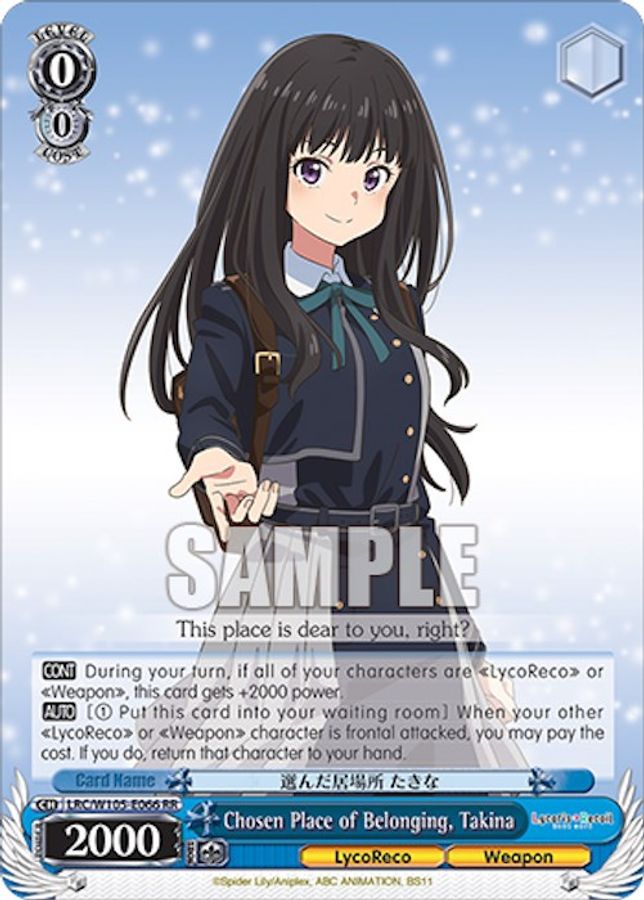 Takina RR waifu card — Weiss Schwarz