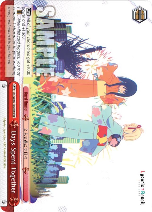 Days Spent Together (b) RRR waifu card — Weiss Schwarz