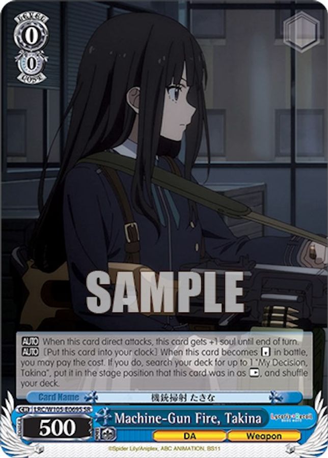 Takina SR waifu card — Weiss Schwarz