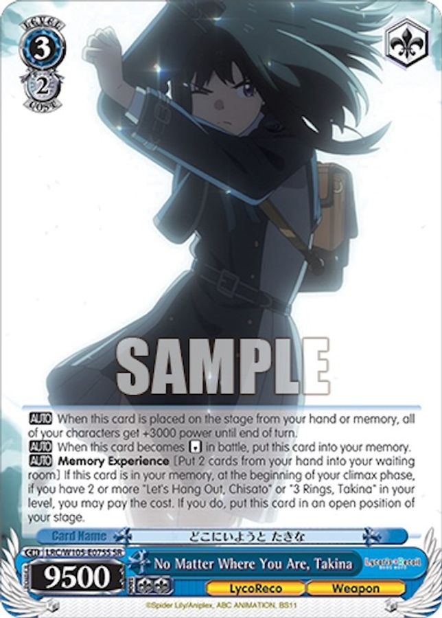 Takina SR waifu card — Weiss Schwarz