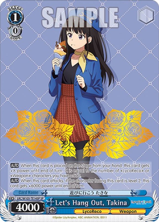 Takina SR waifu card — Weiss Schwarz
