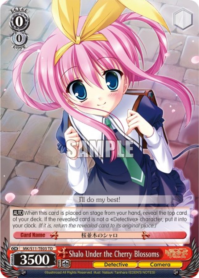 Mizuki TrialDeck waifu card — Weiss Schwarz