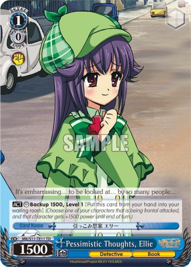 Takina TrialDeck waifu card — Weiss Schwarz