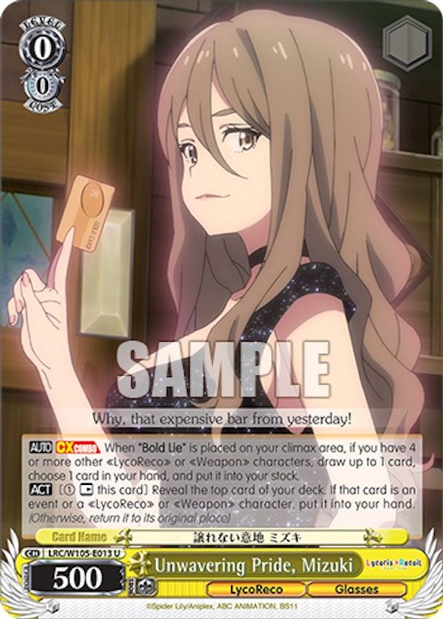 Mizuki U waifu card — Weiss Schwarz