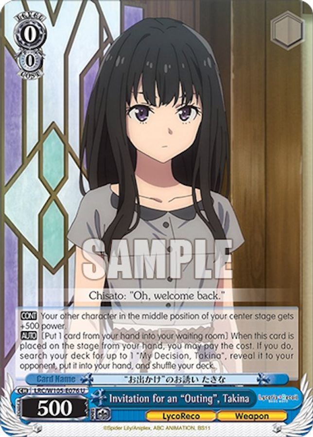 Takina U waifu card — Weiss Schwarz