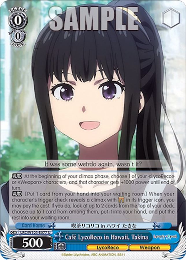 Takina U waifu card — Weiss Schwarz