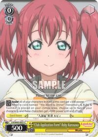 "Club Application Form" Ruby Kurosawa C waifu card — Weiss Schwarz