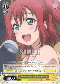 "Favorite School Idol" Ruby Kurosawa C waifu card — Weiss Schwarz