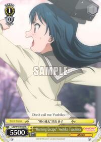 "Morning Escape" Yoshiko Tsushima C waifu card — Weiss Schwarz