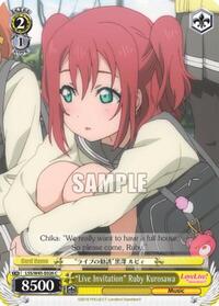 "Live Invitation" Ruby Kurosawa C waifu card — Weiss Schwarz