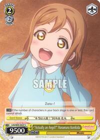 "Actually an Angel?" Hanamaru Kunikida C waifu card — Weiss Schwarz