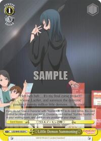 Little Demon Summoning C waifu card — Weiss Schwarz