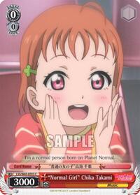 "Normal Girl" Chika Takami C waifu card — Weiss Schwarz