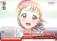 "Aozora Jumping Heart" Chika C waifu card — Weiss Schwarz