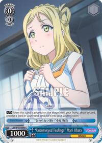 "Unconveyed Feelings" Mari Ohara C waifu card — Weiss Schwarz