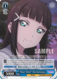 "Dear Sister" Dia Kurosawa C waifu card — Weiss Schwarz