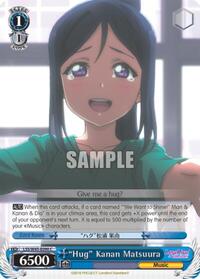 "Hug" Kanan Matsuura C waifu card — Weiss Schwarz