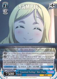 "Unnoticed Feelings" Mari Ohara C waifu card — Weiss Schwarz